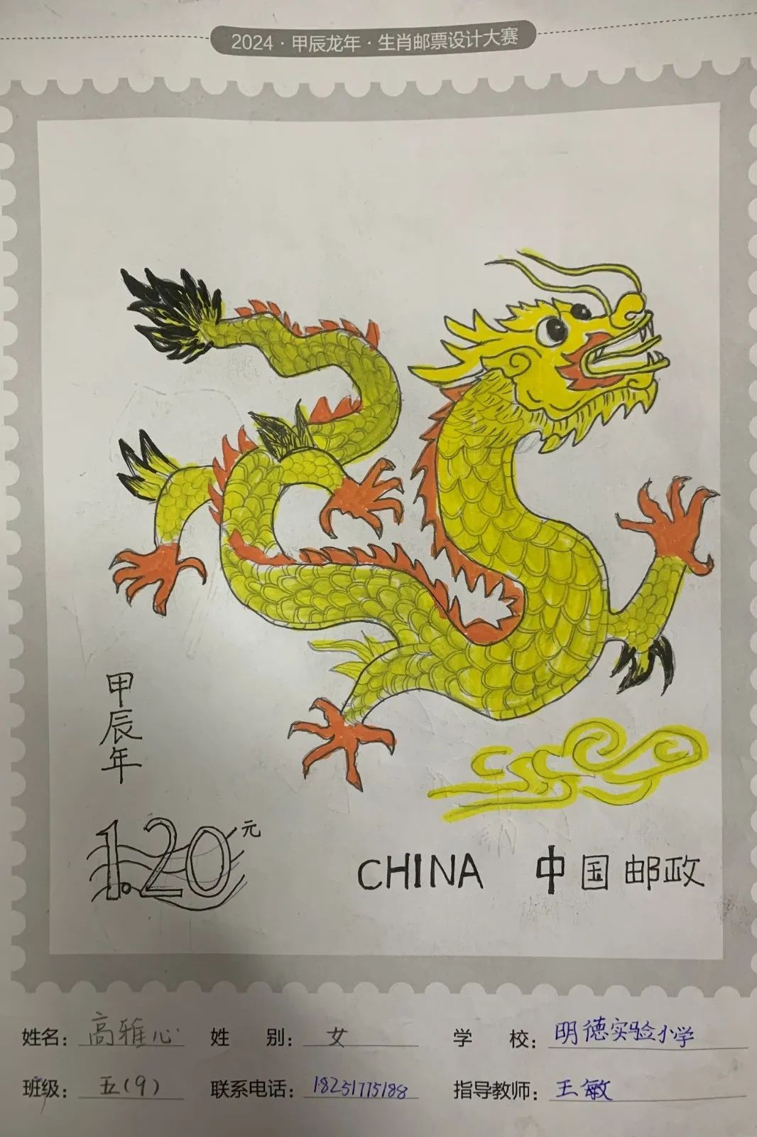 图片