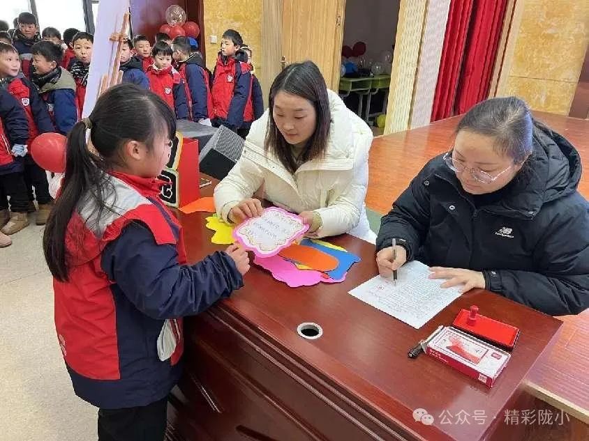 考场点将无纸笔 趣味闯关大比拼——陇海路小学一二年级无纸笔测试