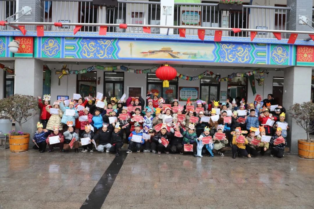 【奚小 教学】龙行龘龘向未来 ——奚仲路小学一二年级期末游园之旅