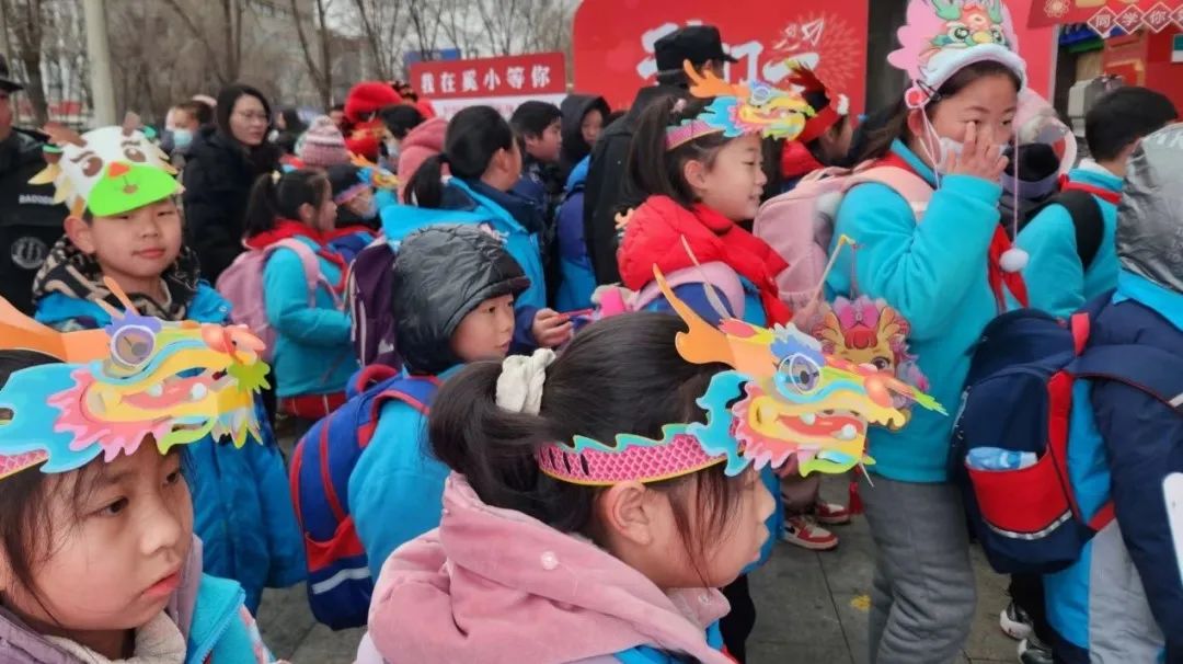 【奚小 开学季】“龙”重登场，我们开学啦！