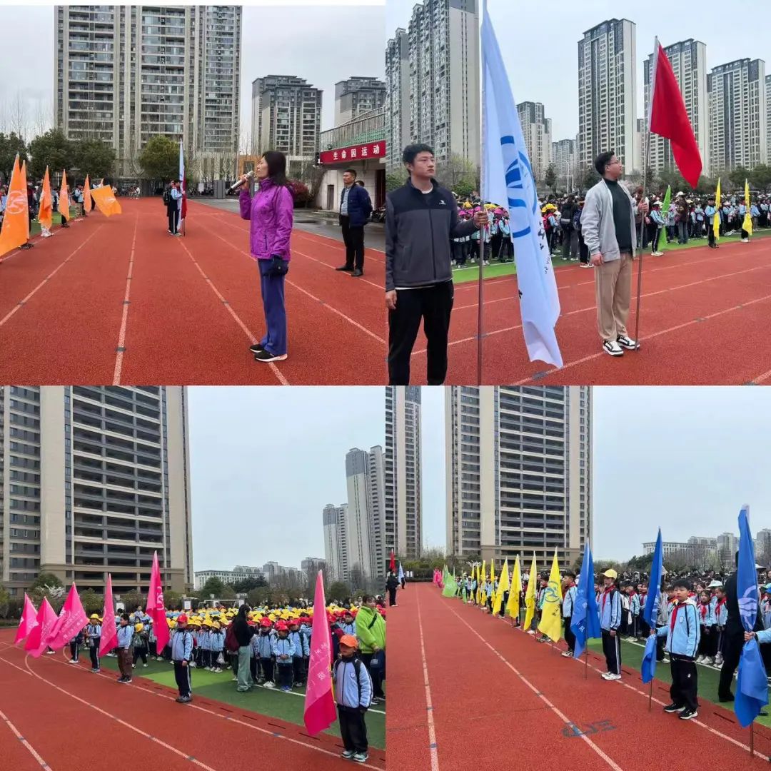 春日寻趣·研学同行——邳州市闽江路小学开展春日研学活动