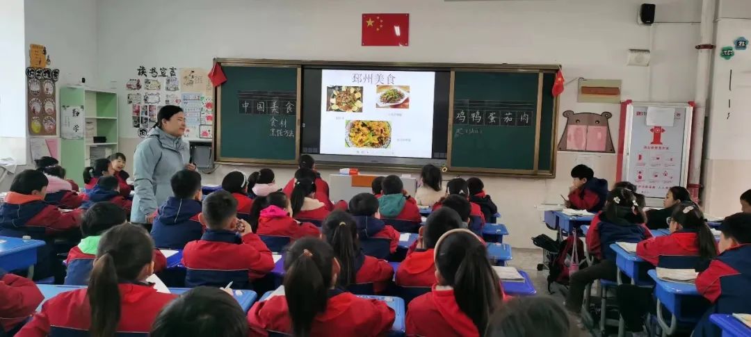 上菜啦 | 邳州市闽江路小学“美食”主题项目化课程