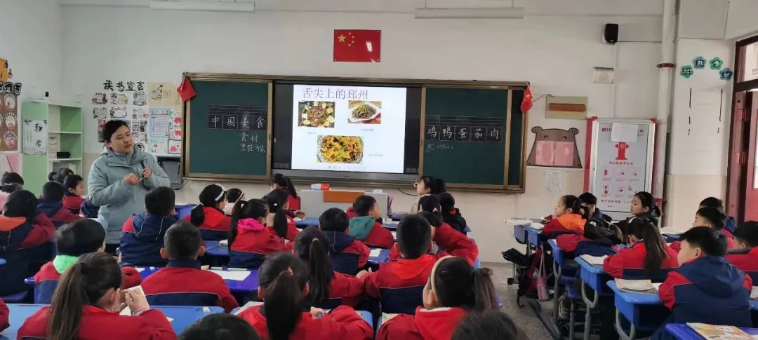 上菜啦 | 邳州市闽江路小学“美食”主题项目化课程