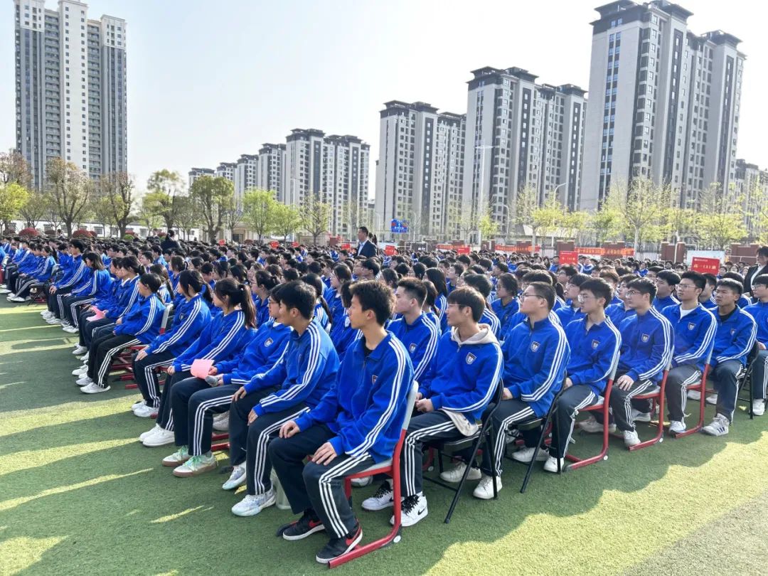 自信 幸福 奋斗 成功 ——邳州市文华高级中学高三启动仪式