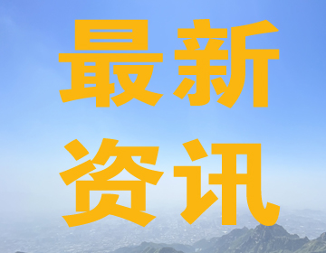 2024年学口腔医学后悔死了？口腔医学专业就业前景怎么样？